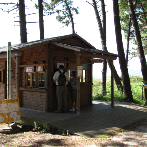 Cíes - Caseta de información